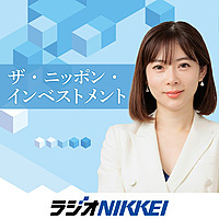 ザ・ニッポン・インベストメント