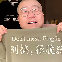 李诞-蛋总故事会