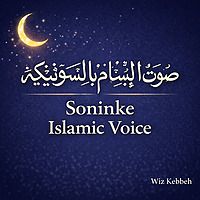 Soninke Islamic Voice