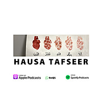 Hausa Tafseer