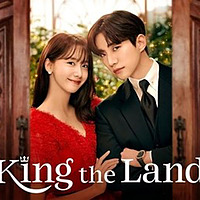 King the Land