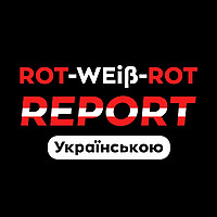 ROT-WEISS-ROT REPORT - Ukranian