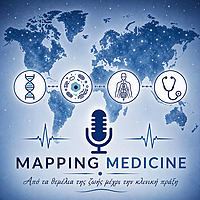 Mapping Medicine
