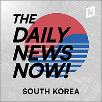 South Korea News Today | 2 Min News | The Daily News Now!