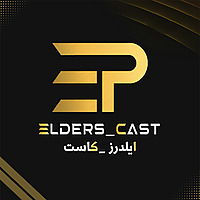 Elders Cast