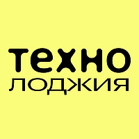 Технолоджия