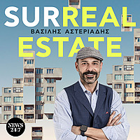 Surreal Estate