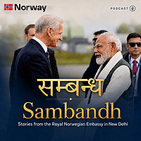 Sambandh