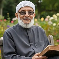 خِزانة الشيخ محمد المقرمي رحمه الله