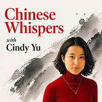 Chinese Whispers with Cindy Yu