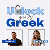 Unlock your Greek
