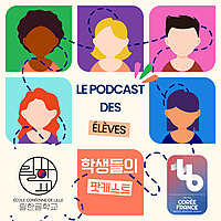 École coréenne de Lille : le podcast des élèves
