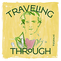 Traveling Through with David Prior