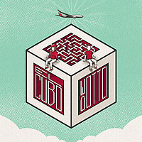 El Cubo de Otto