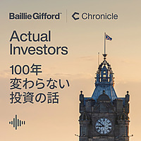 Actual Investors 〜100年変わらない投資の話〜