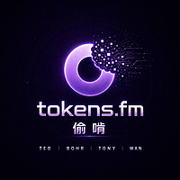 tokens.fm 偷啃