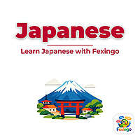 Learn Japanese with Fexingo