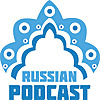 Russian Podcast