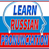 Learn Russian Pronunciation