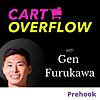 Cart Overflow: Where eCommerce Marketing Playbooks Are Written & Shared