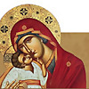 St. Mary's Greek Orthodox Church