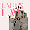 Ladies Who Law
