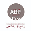 ABP Alive!