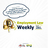 Nigerian Employment Law Weekly