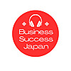 Business Success Japan