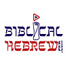 Biblical Hebrew