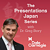 The Presentations Japan Series