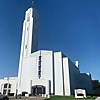 Cathedral of the Holy Spirit Catholic Church