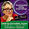 Seek Sustainable Japan