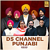 D5 Channel Punjabi