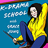 K-Drama School