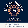 Kol Jeshurun