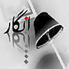 انگار-ENGAAR