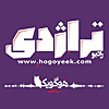 Radio Tragedy رادیو تراژدی