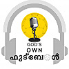 God's Own Football