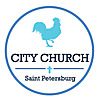 City Church St. Petersburg Podcast