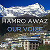 Hamro Awaz