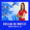 Learn Russian Podcast with Ina