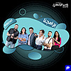 برامجنا - راديو الرابعة 107.8 FM