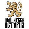 Българска история
