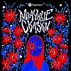 Мрачные сказки