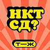 Ну как там с деньгами?