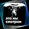 Это мы смотрим: «Настоящий детектив»