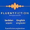 Fluent Fiction - Serbian