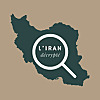 L'Iran d&eacute;crypt&eacute;