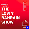 The Lovin Bahrain Show
